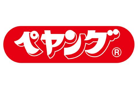 ペヤング