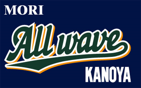 MORI ALL WAVE KANOYA