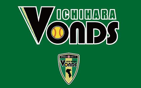 ＶＯＮＤＳ市原