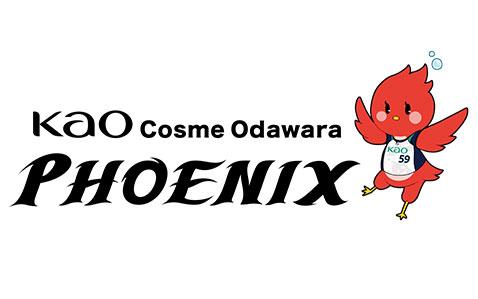 花王コスメ小田原