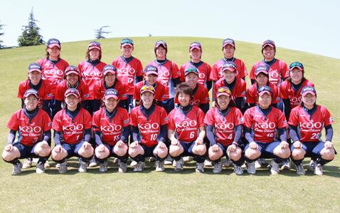 花王コスメ小田原