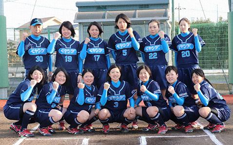 ペヤング 日本女子ソフトボールリーグ機構 モバイル