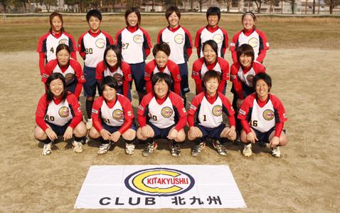 ＣＬＵＢ北九州