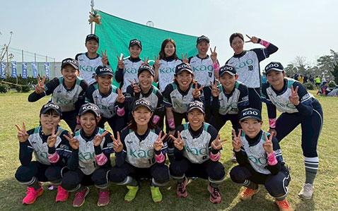 花王コスメ小田原