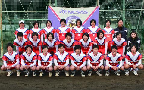 ルネサスエレクトロニクス高崎 日本女子ソフトボールリーグ機構 モバイル