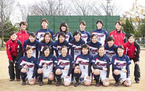 大垣ミナモソフトボールクラブ