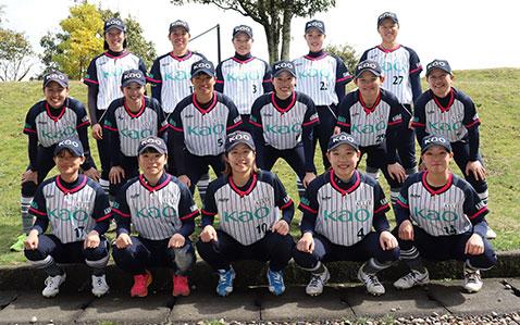 花王コスメ小田原