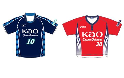 花王コスメ小田原