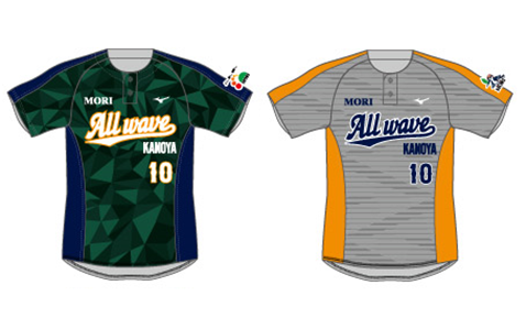 MORI ALL WAVE KANOYA