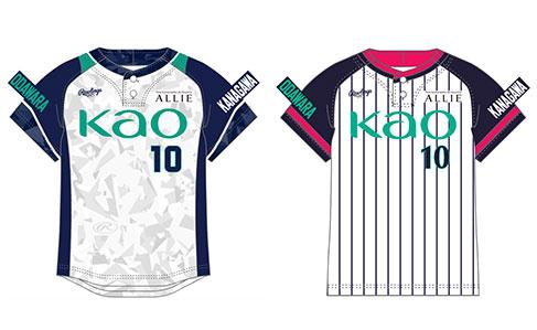 花王コスメ小田原