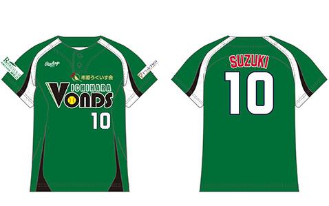 ＶＯＮＤＳ市原