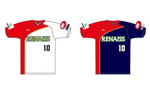 ルネス紅葉スポーツ柔整専門学校